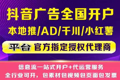 实战案例：竞价推广代运营如何提升转化率